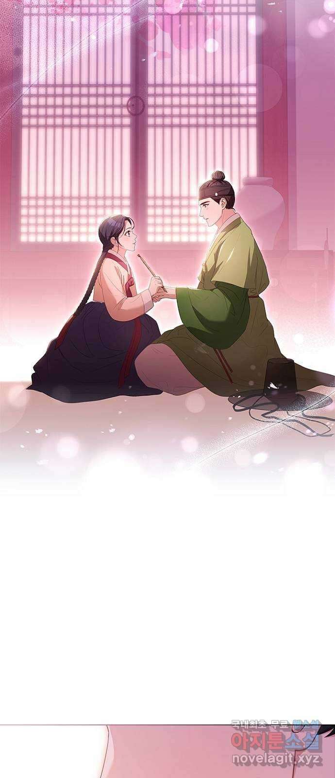 해시의 신루 58화 : 어젯밤에 35