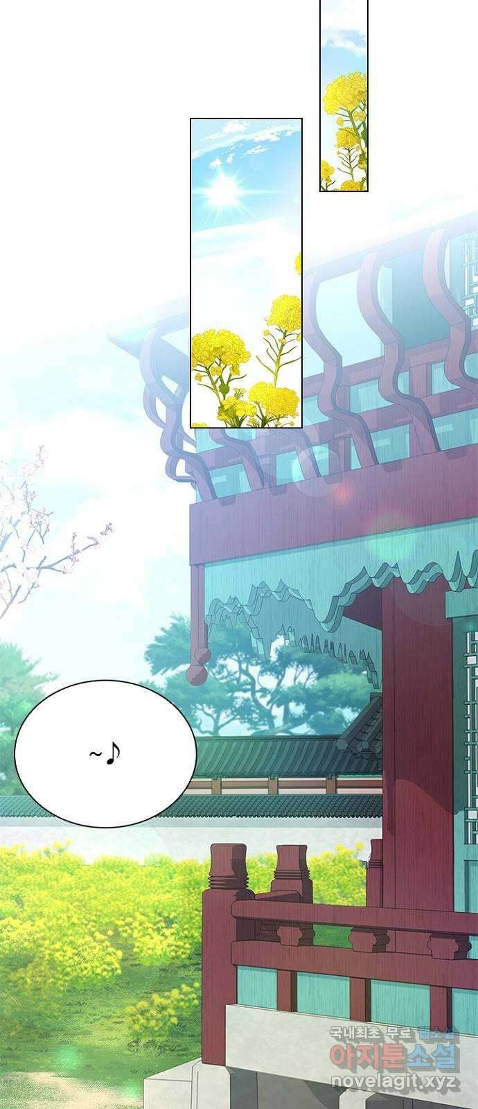 해시의 신루 58화 : 어젯밤에 39