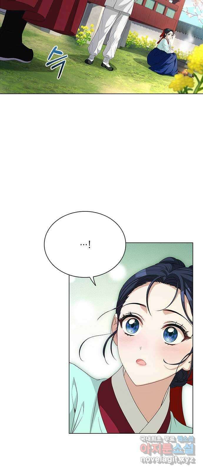 해시의 신루 58화 : 어젯밤에 52