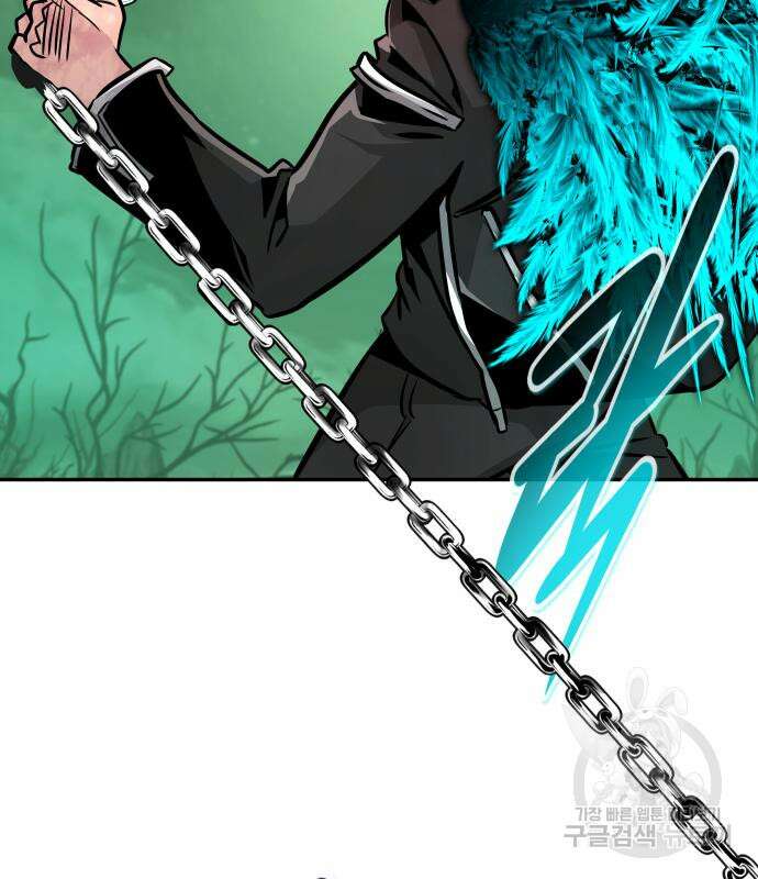 만능잡캐 92화 111