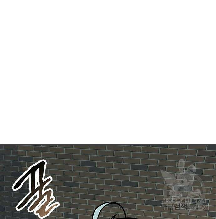 잔반없는 날 8화 47