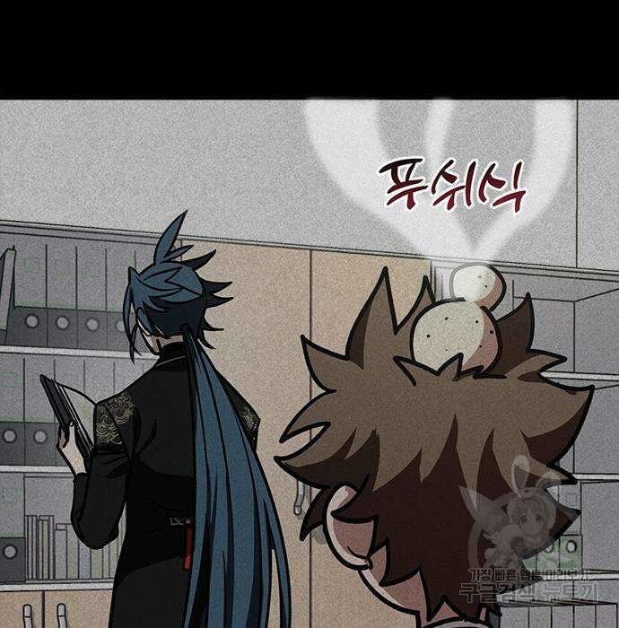 잔반없는 날 8화 123