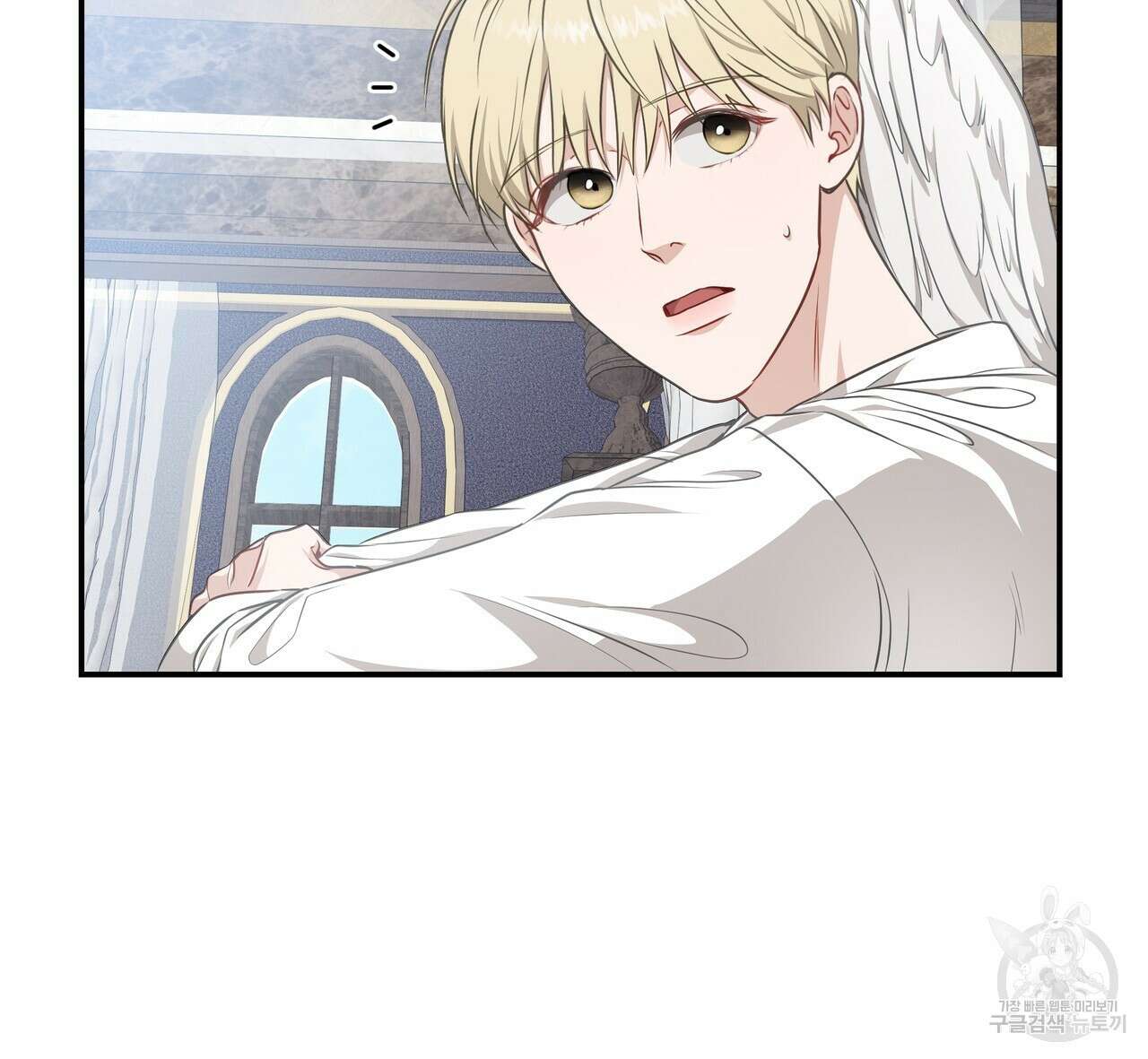 플레이어로 살아남는 방법 6화 31