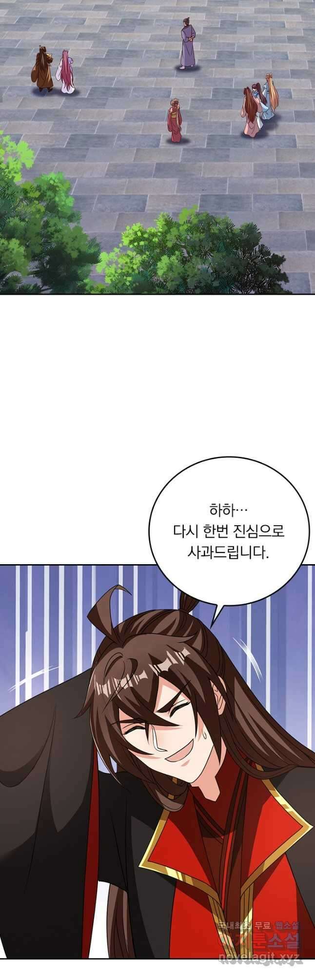 선무제존 300화 34