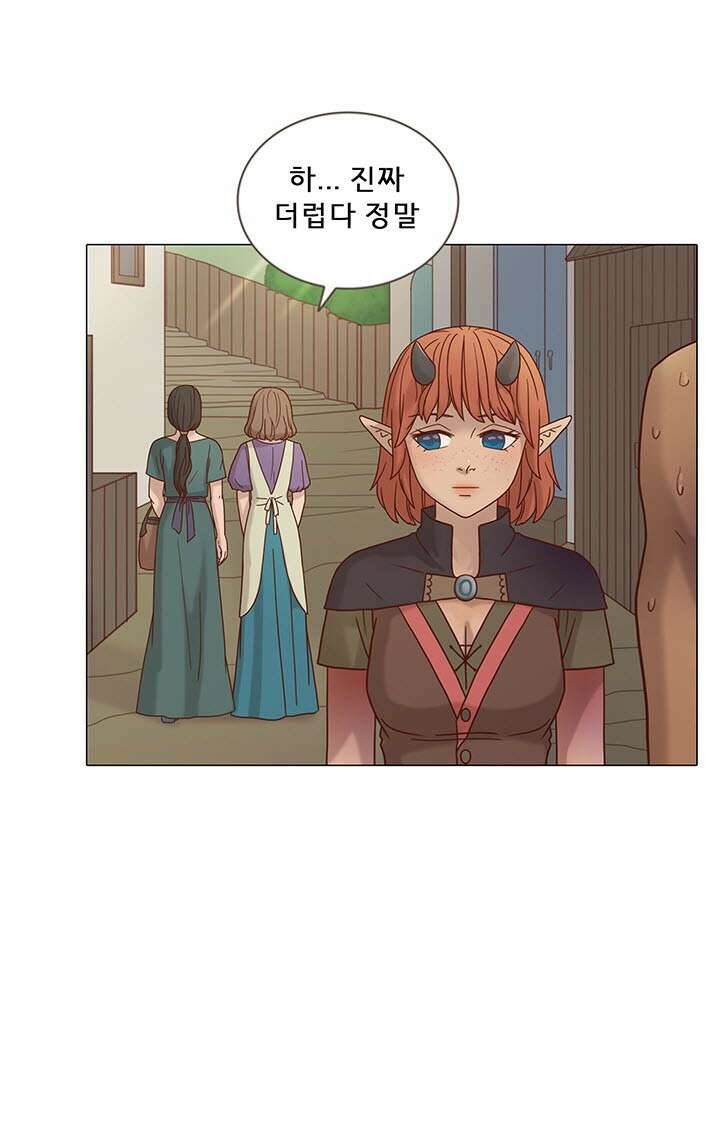 어둠의 창 24화 11