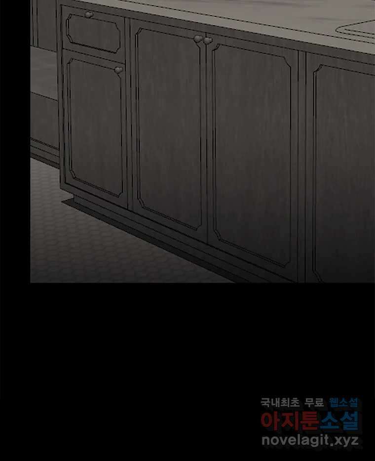 열 손가락 32화 56