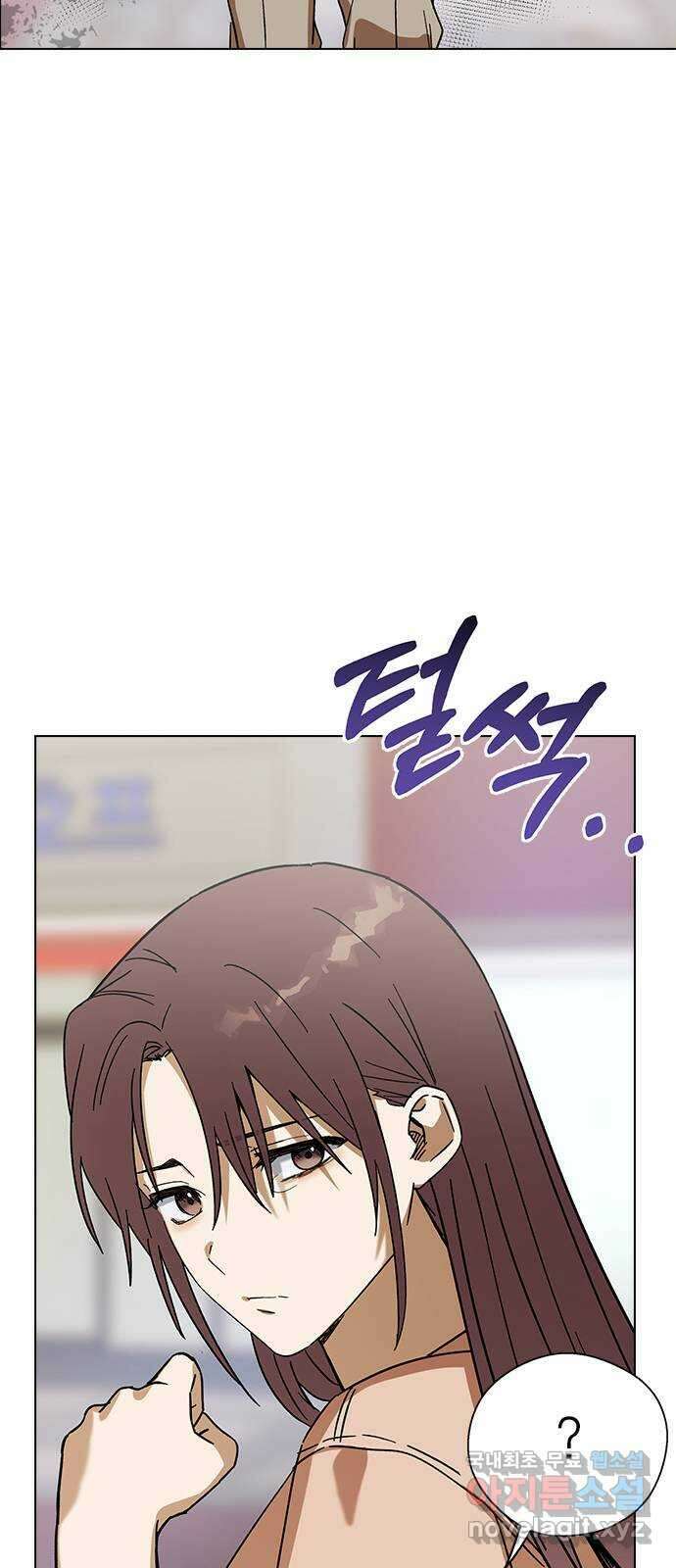 전생연분 80화 몸이 멋대로 민주양을..! 35