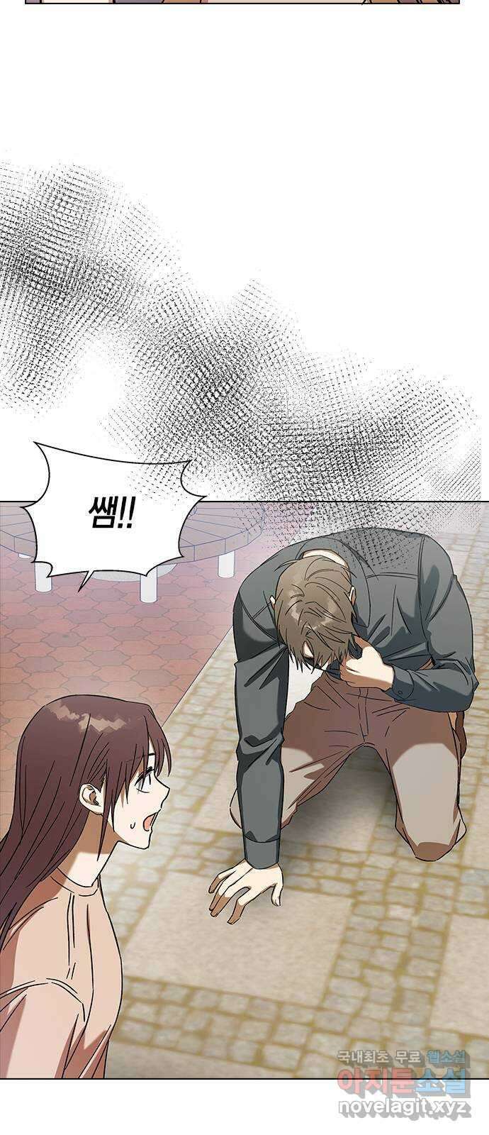전생연분 80화 몸이 멋대로 민주양을..! 36