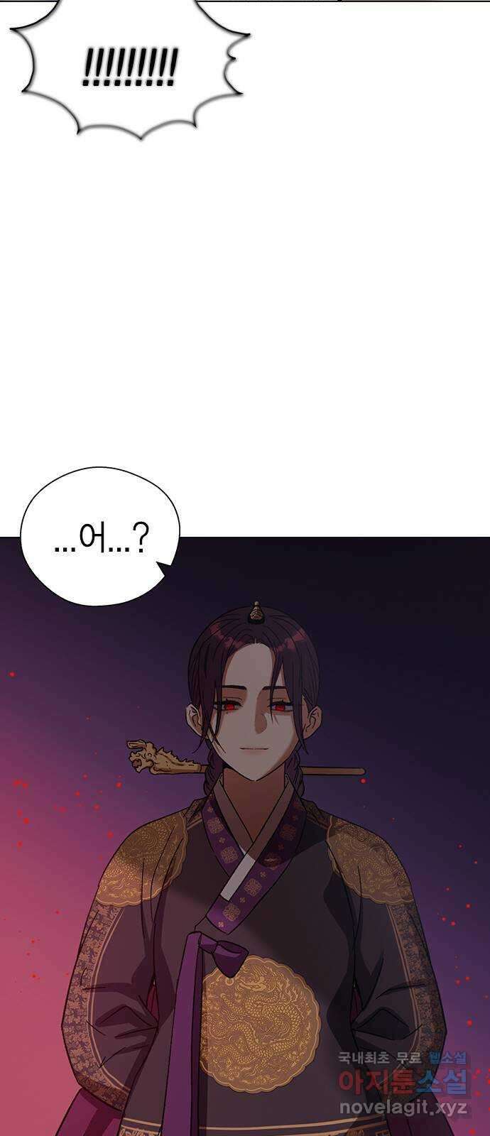 전생연분 80화 몸이 멋대로 민주양을..! 69