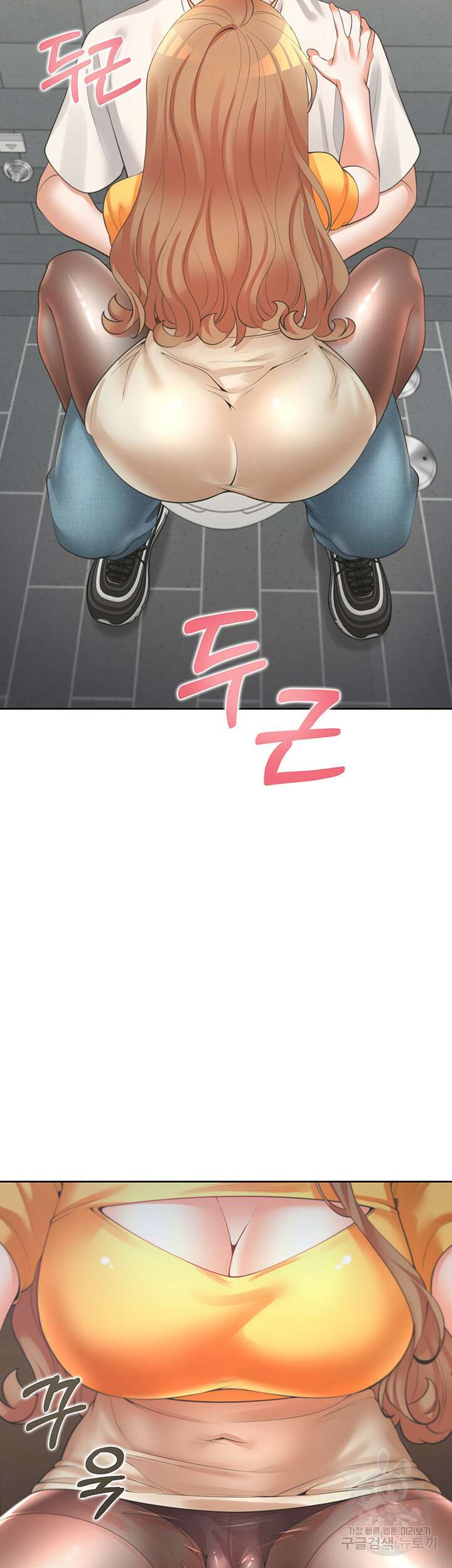 이층침대 12화 5