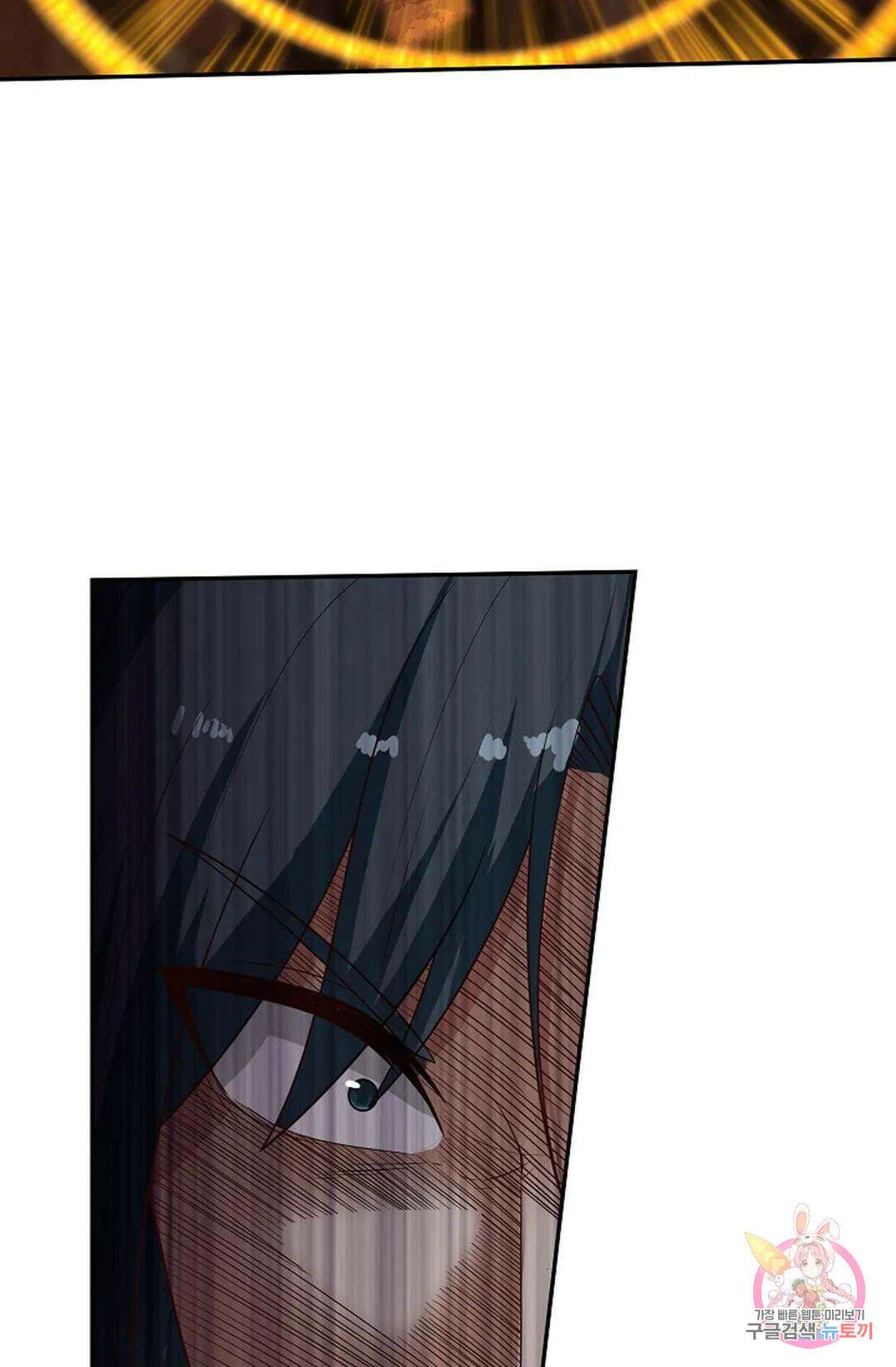 무련전봉 872화 37