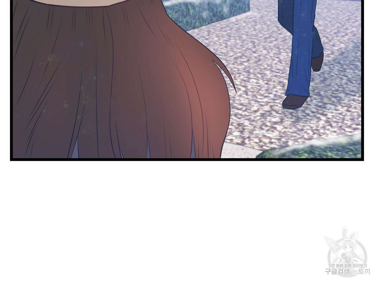 황제의 약혼녀로 산다는 것은 105화 106