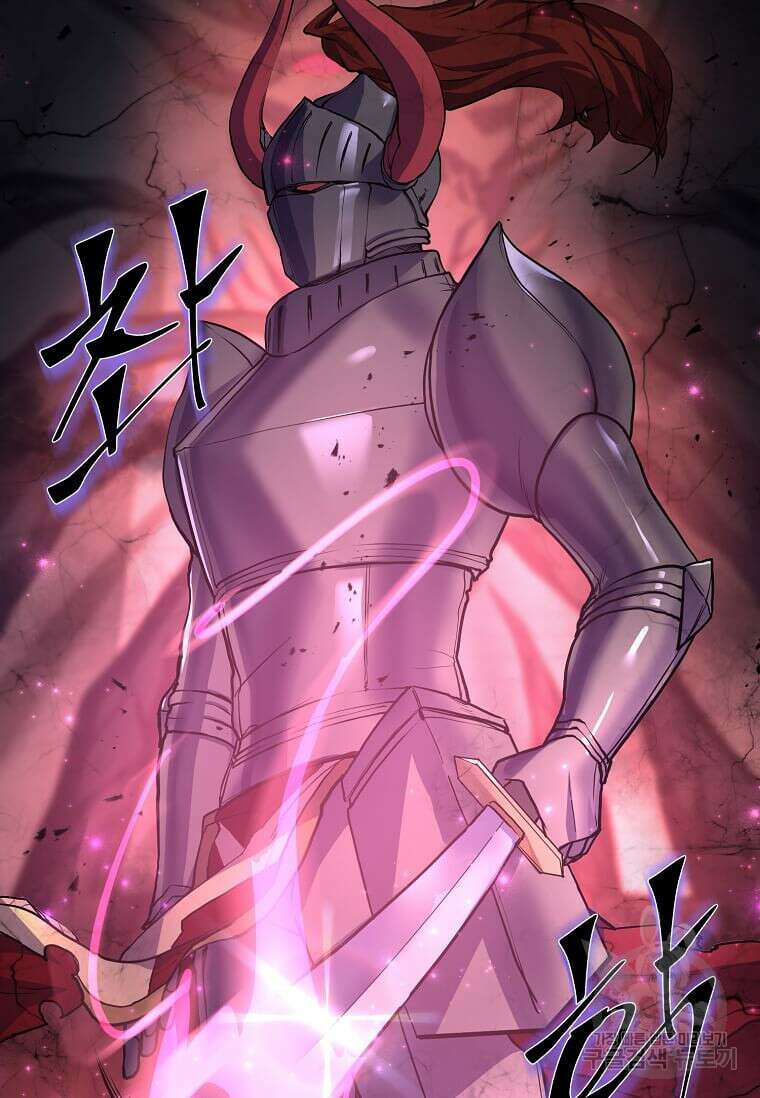 스킬빨로 레벨업 17화 5