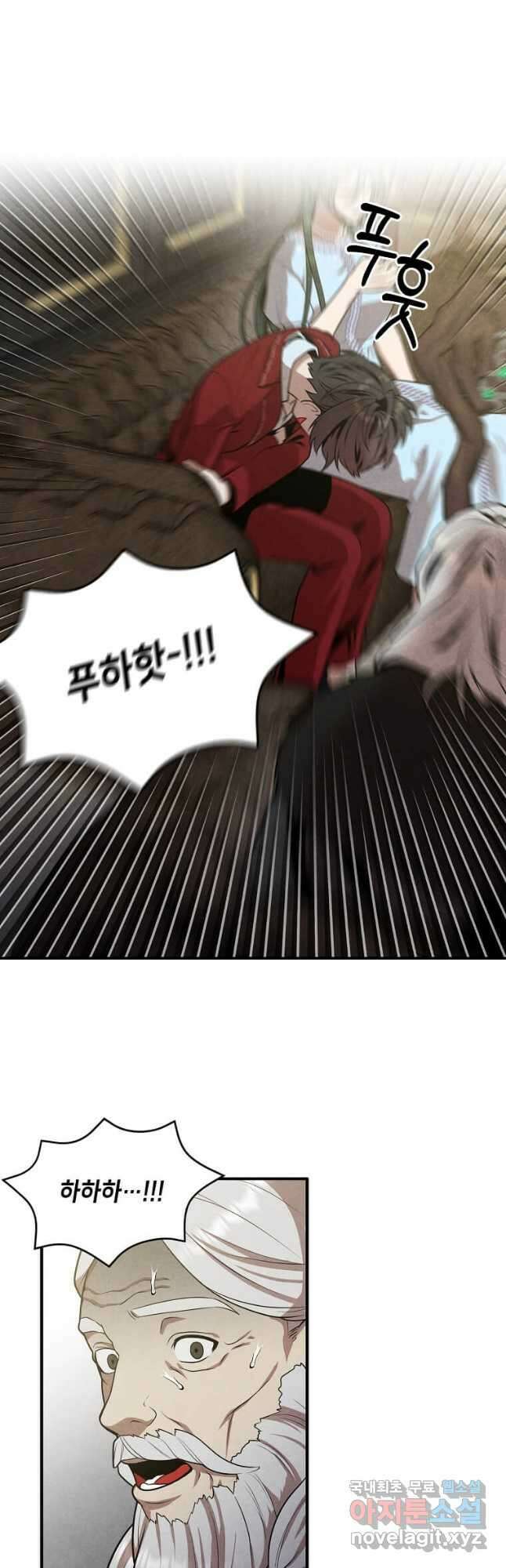 후작가의 역대급 막내아들 70화 42