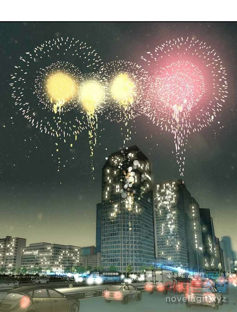 액괴 84화 27