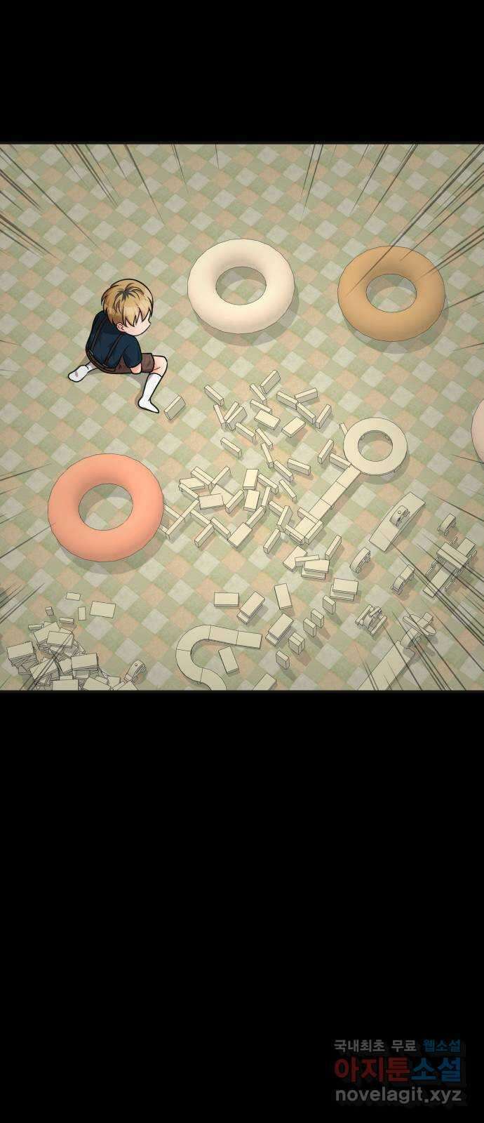 원하나 23화 12