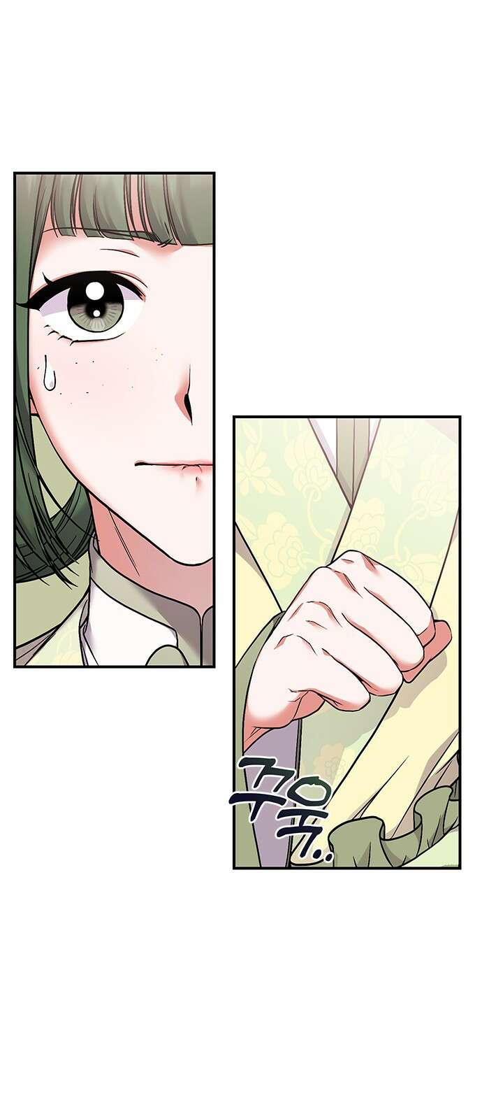 고수, 후궁으로 깨어나다 2화 다른 사내와 사통하느냐 46