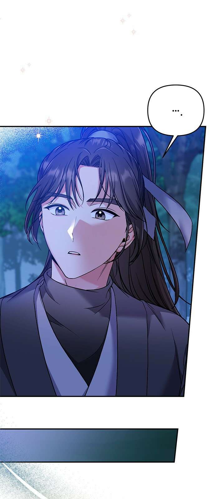 고수, 후궁으로 깨어나다 2화 다른 사내와 사통하느냐 83