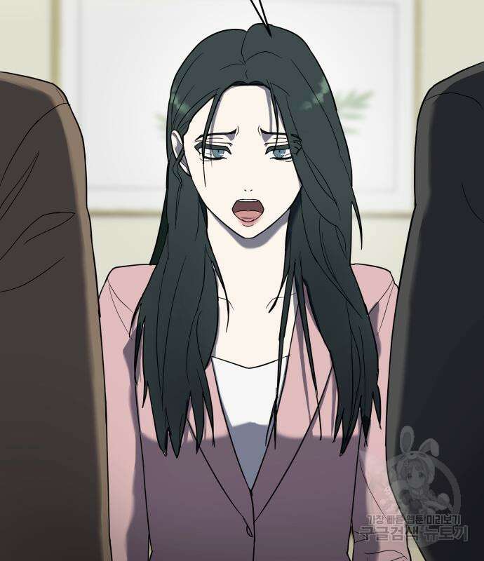 킬링대디 6화 16