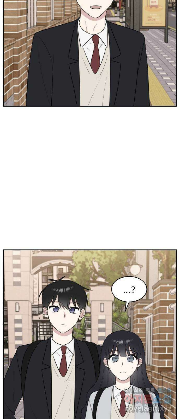 짝사랑의 마침표 68화 39