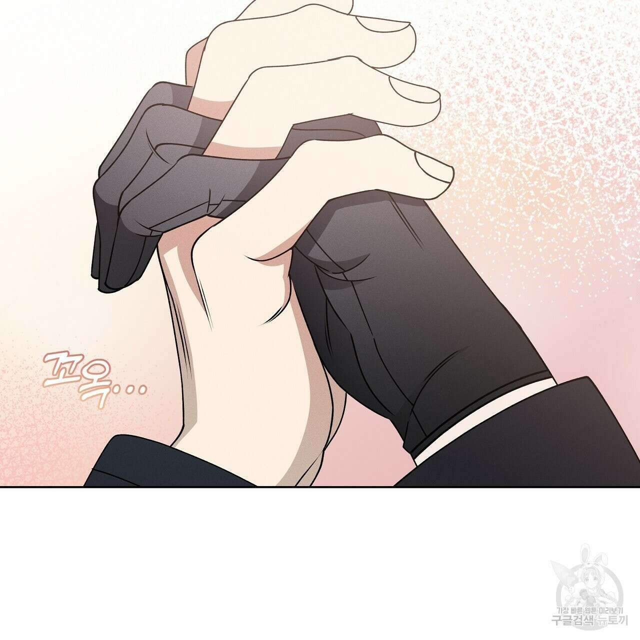나이트 오브 런던 33화 7