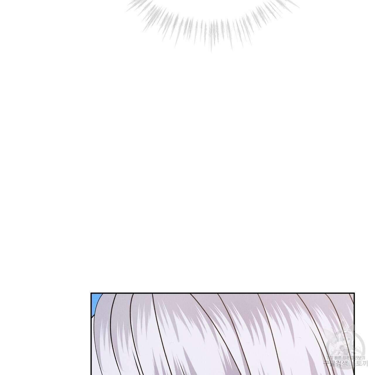 나이트 오브 런던 33화 13