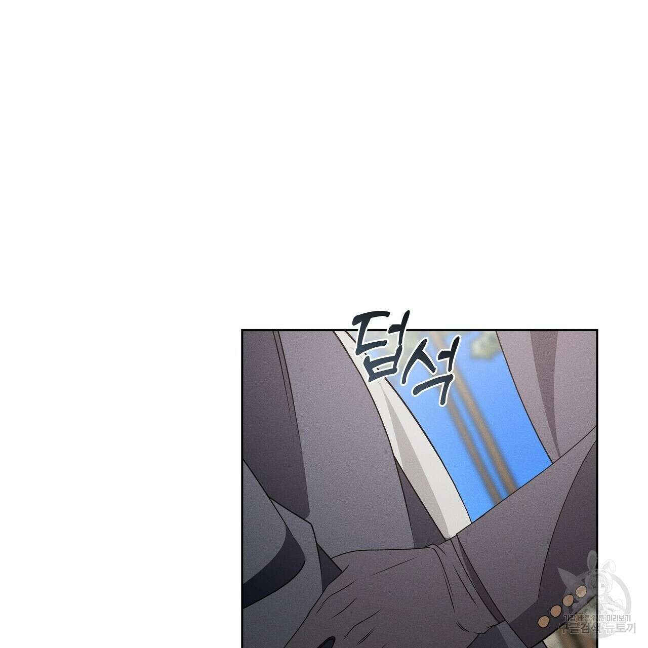 나이트 오브 런던 33화 35