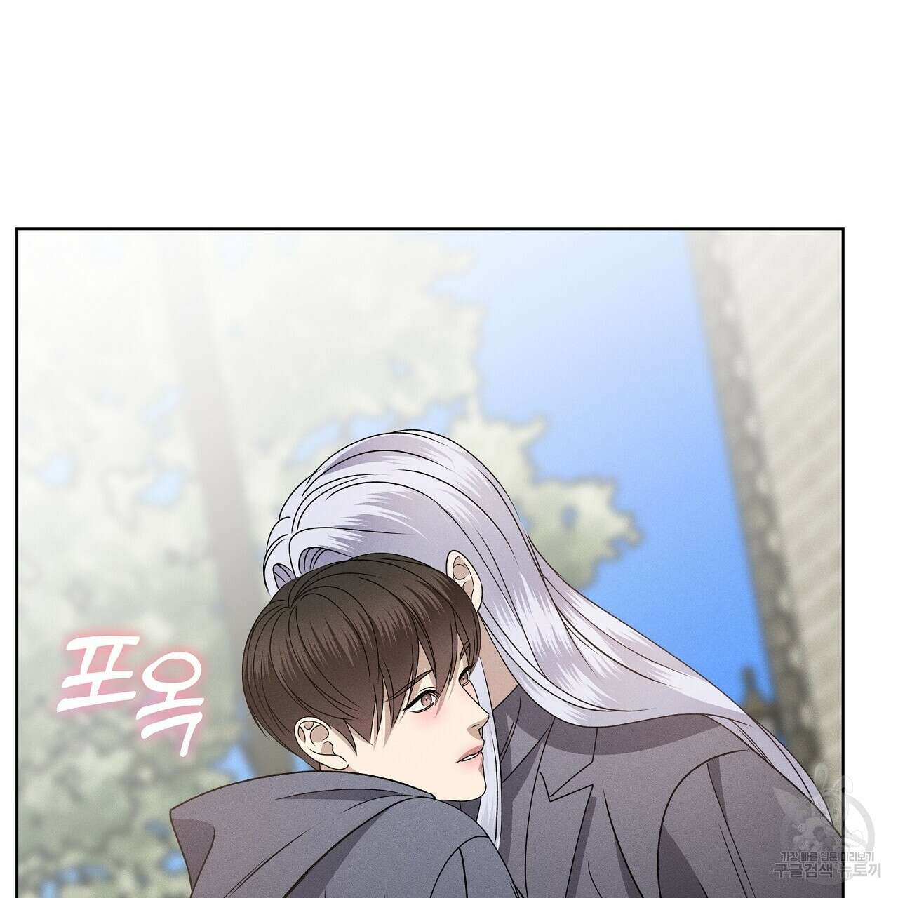 나이트 오브 런던 33화 39