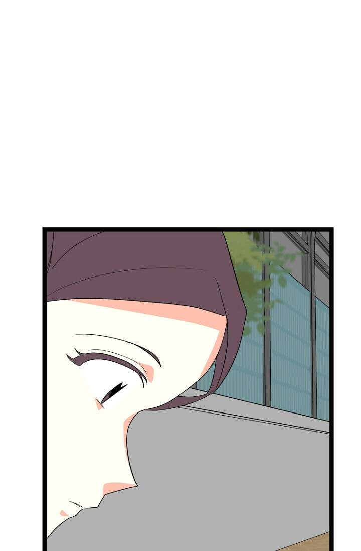 청의 마운드 15화 20