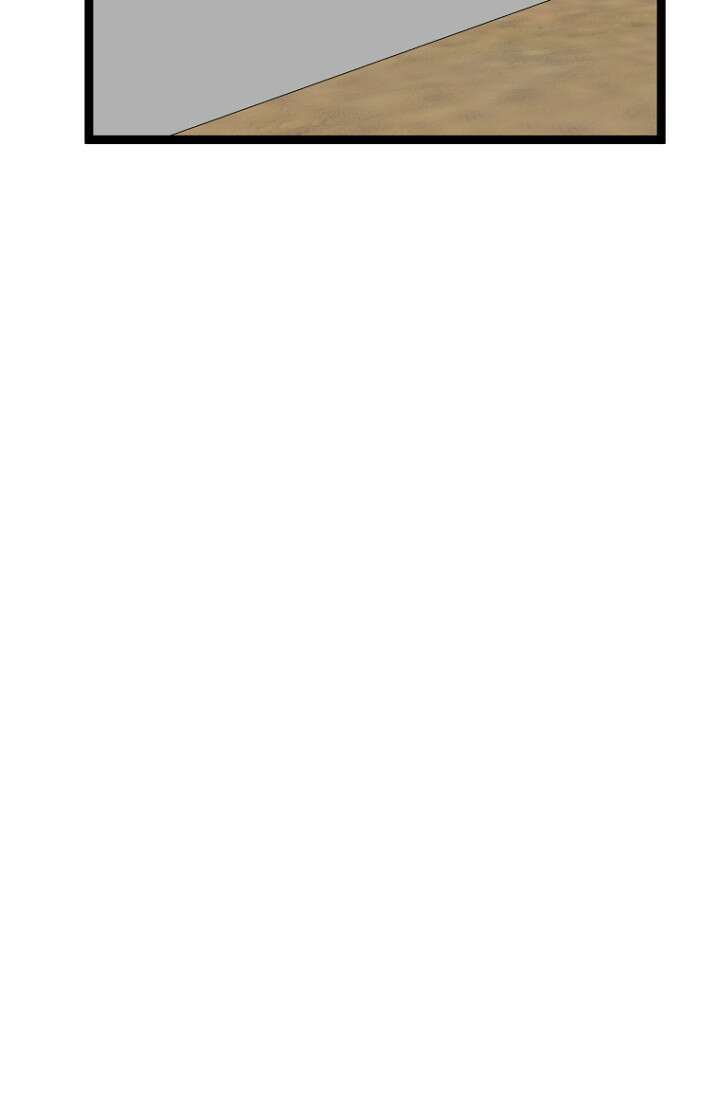 청의 마운드 15화 21