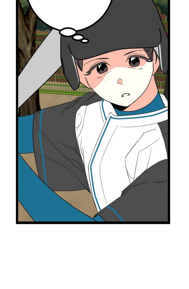 청의 마운드 15화 30