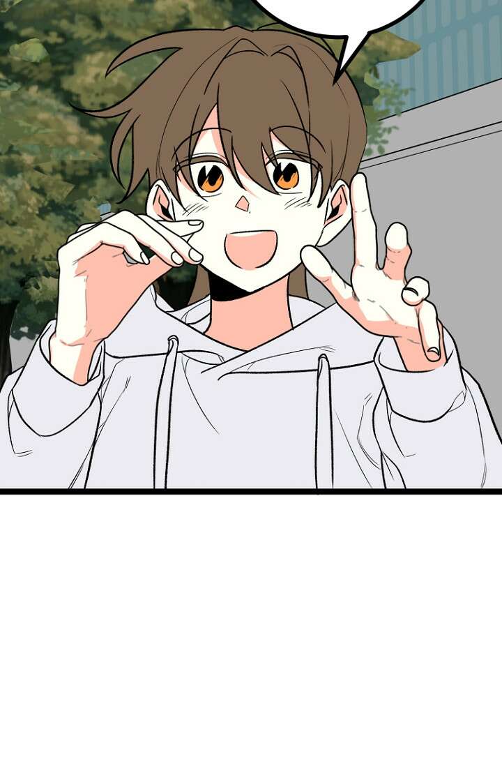 청의 마운드 15화 40