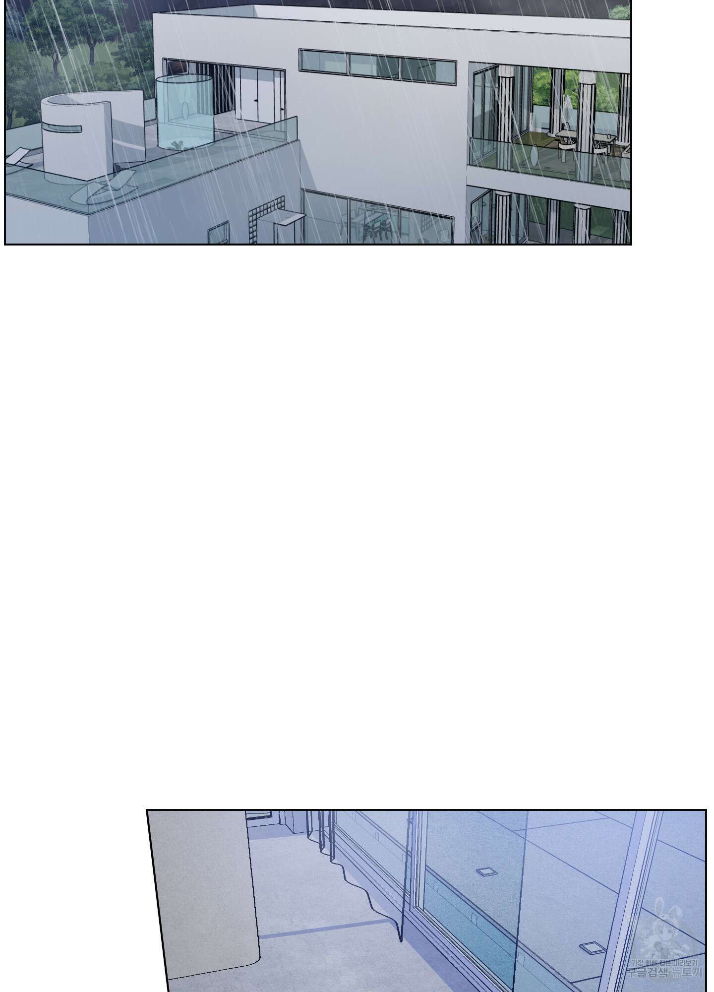 새벽 구름 강 19화 9