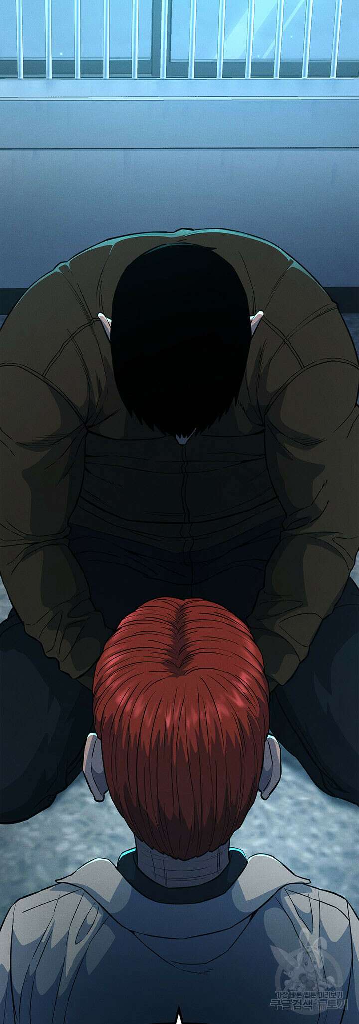 싸이코페이스 19화 34