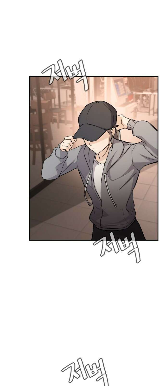 가상&RPG 49 개박살난 인성 42