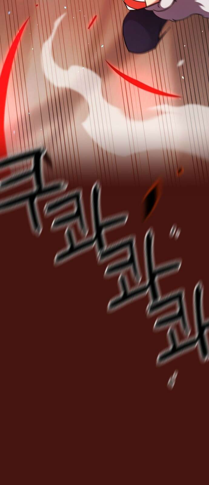 가상&RPG 49 개박살난 인성 89
