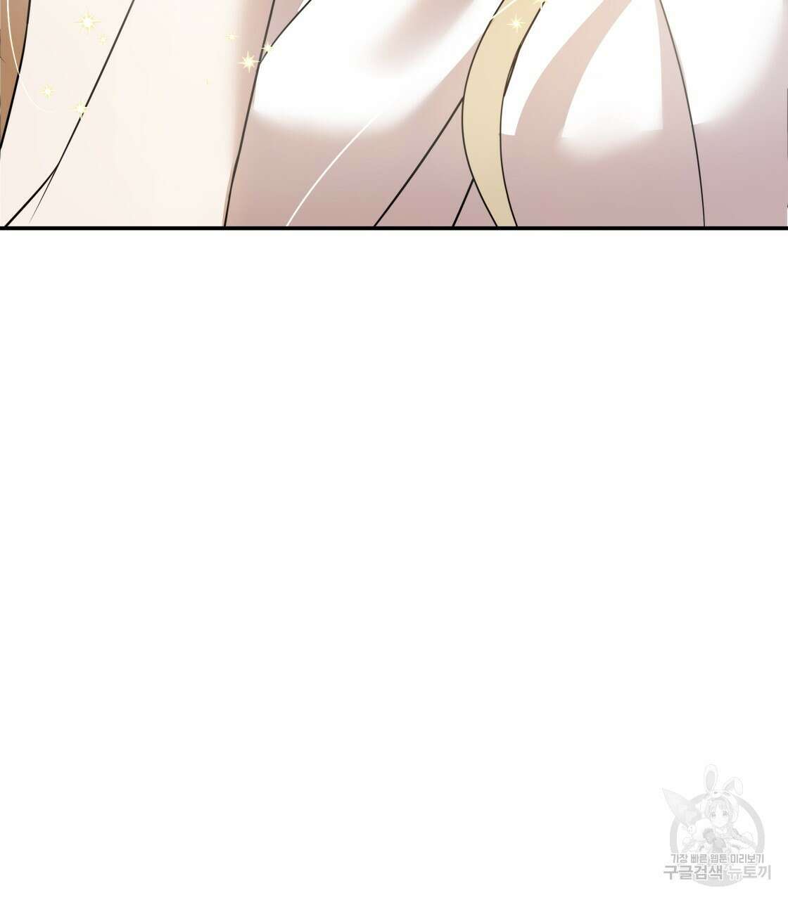 그래서 나는 죽었을까 8화 170