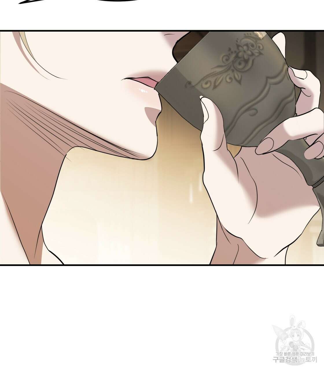 그래서 나는 죽었을까 11화 49