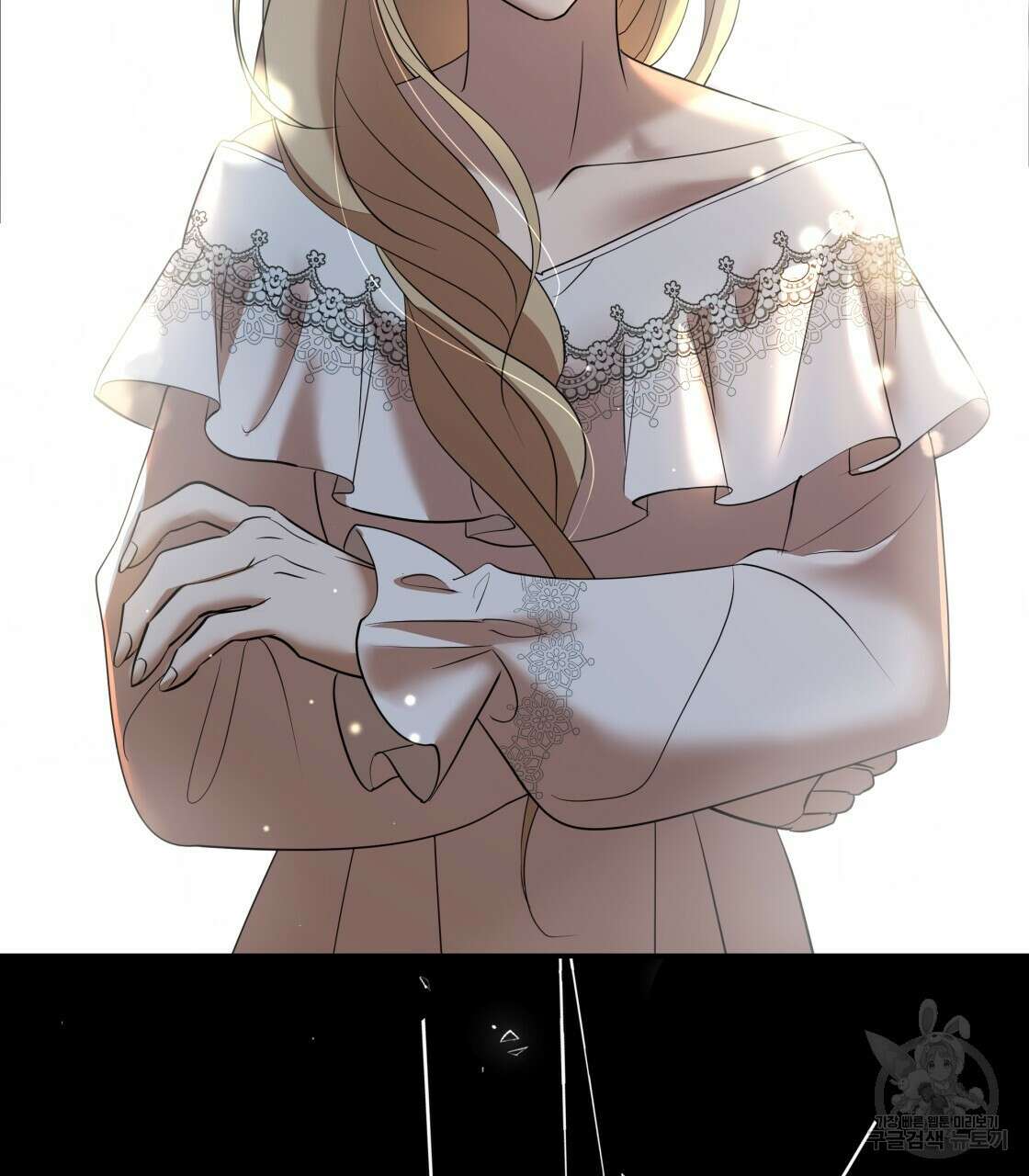그래서 나는 죽었을까 11화 83