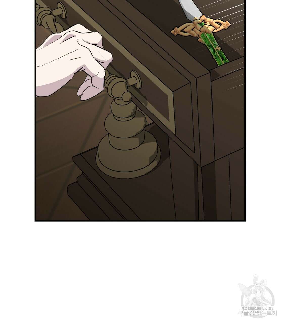 그래서 나는 죽었을까 11화 152