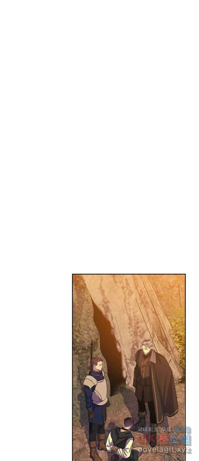 성스러운 그대 이르시길 36화 44