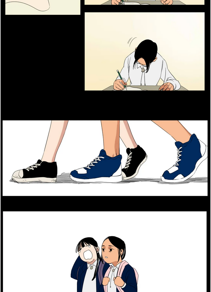 블랙 서바이벌 - Bottomless Pit 8화 11