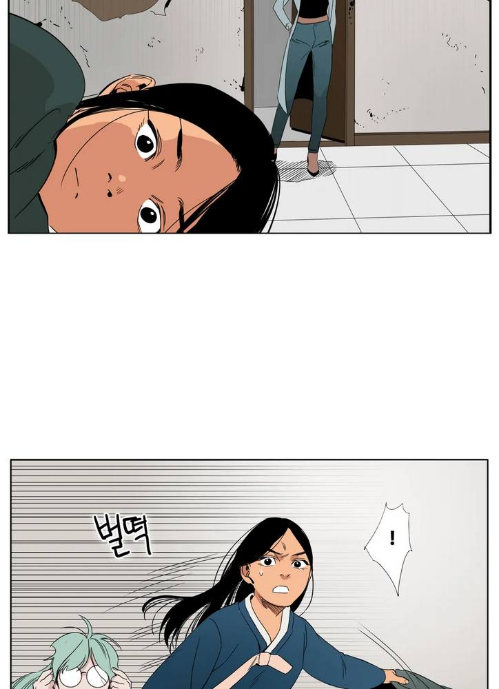 블랙 서바이벌 - Bottomless Pit 8화 29