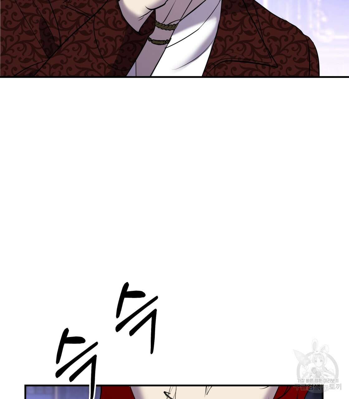 그래서 나는 죽었을까 16화 8