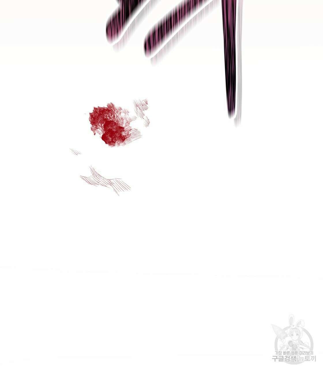 그래서 나는 죽었을까 19화 71