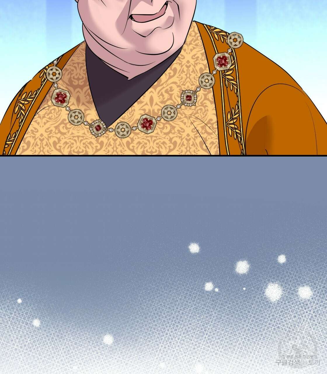 그래서 나는 죽었을까 19화 173