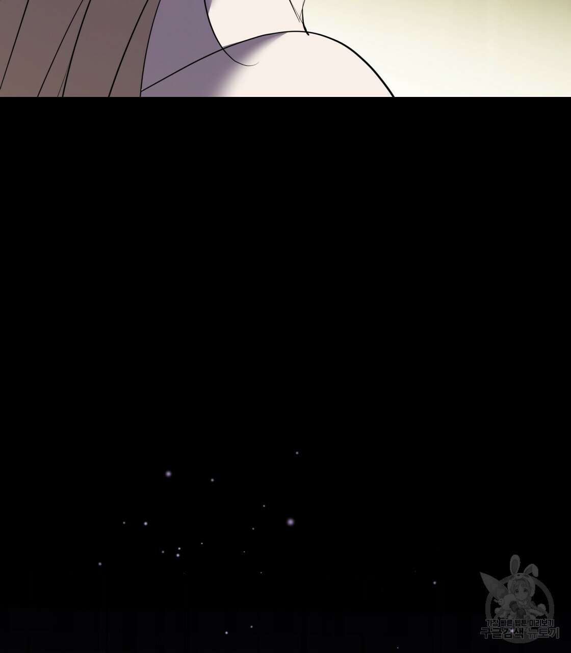 그래서 나는 죽었을까 21화 28