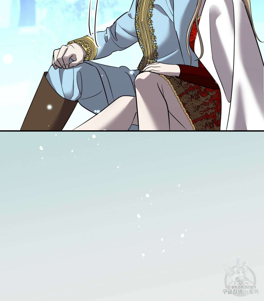 그래서 나는 죽었을까 21화 74