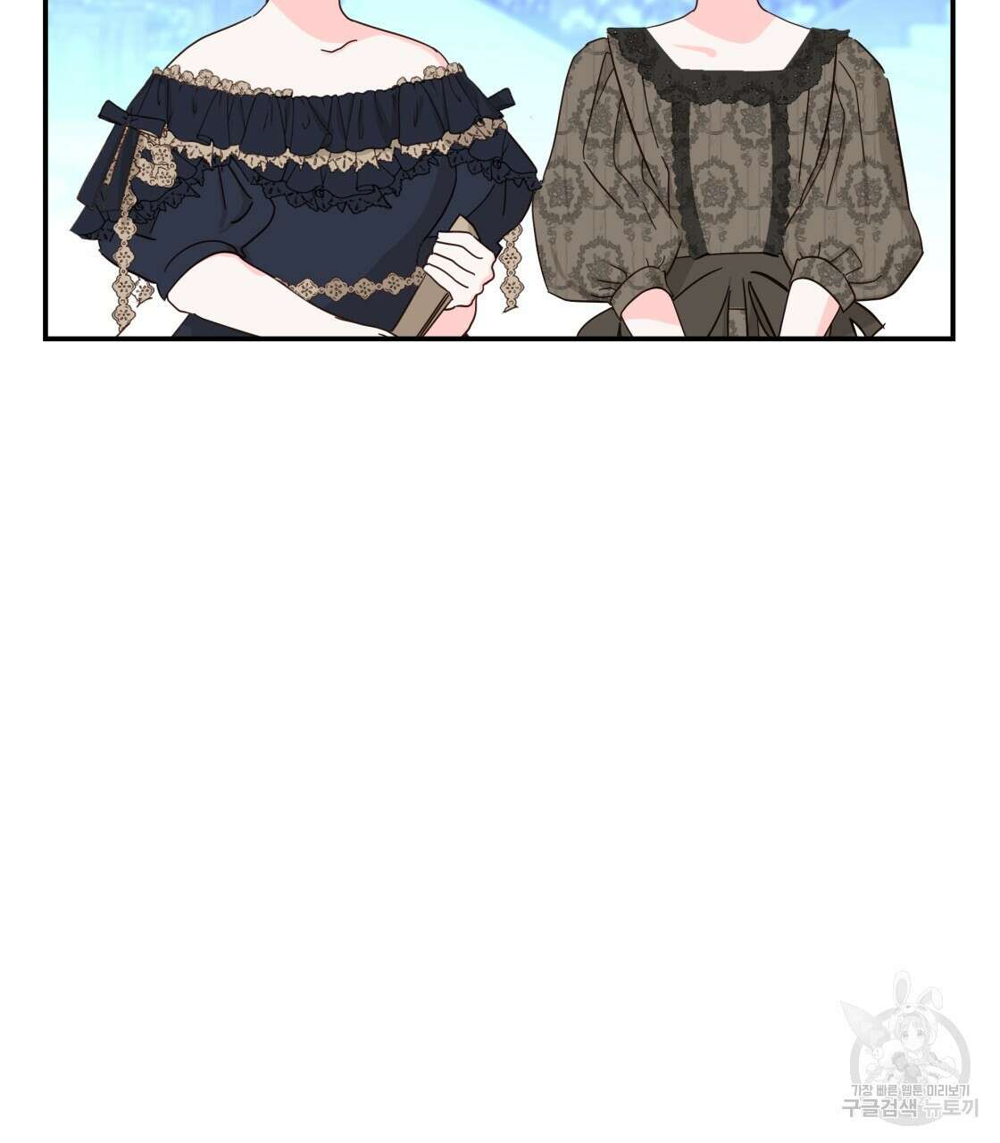 그래서 나는 죽었을까 21화 163