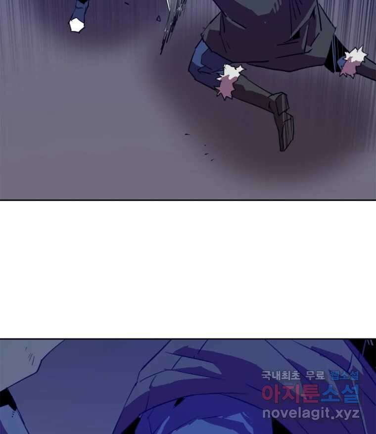 크라우드 96화 12